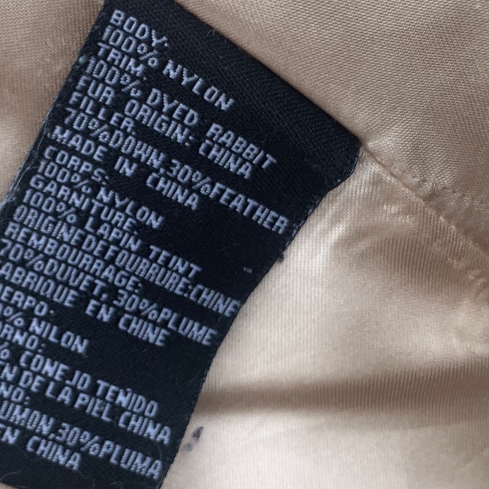 Bebe coat - Picture 4 of 4